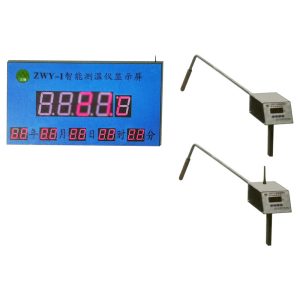 Zwy-1 Intelligent Thermometer