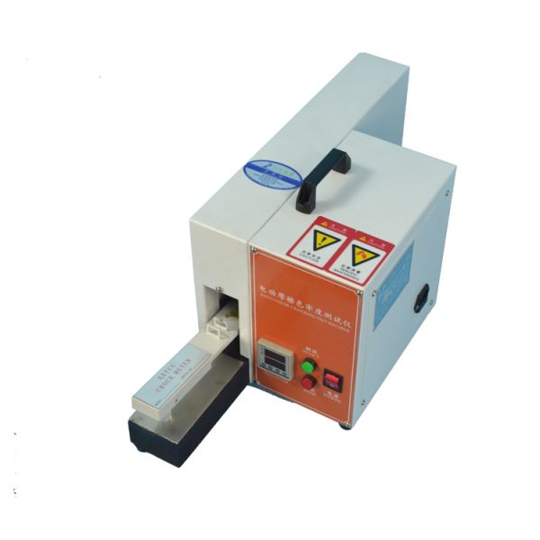 Color Fastness Tester for Fabric Leather