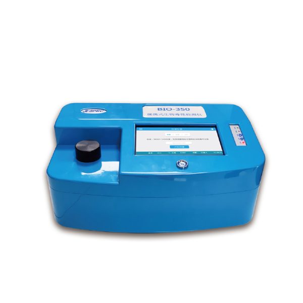 BIO-350 Portable Biotoxicity detector