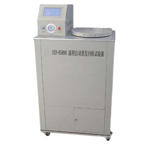 SYD-0509H Solvent Evaporation Recovery Tester