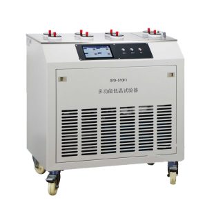 Máquina multifuncional de baixa temperatura SYD-510F1